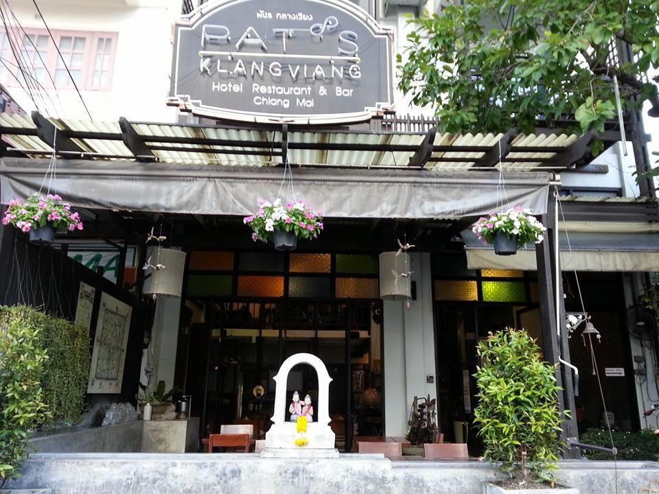 Oyo 391 Pat'S Klangviang Guesthouse Chiang Mai Eksteriør bilde